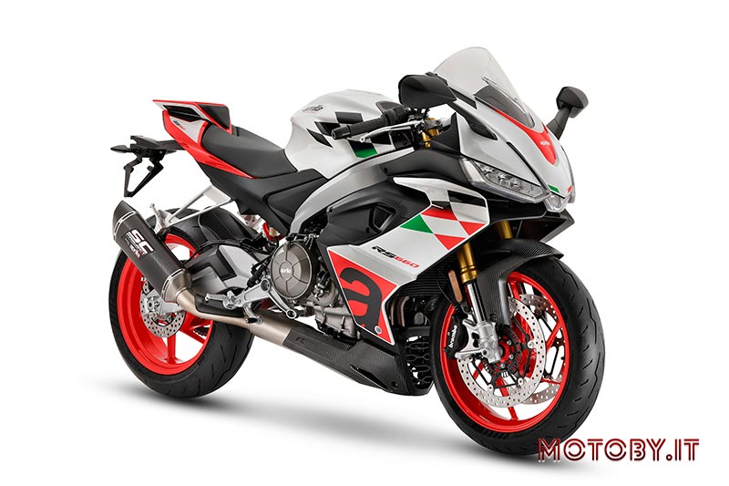 Aprilia RS 660 Extrema